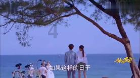 3名中学生到幼儿园体验当老师，看到小朋友送的礼物，感觉很温暖游戏画面