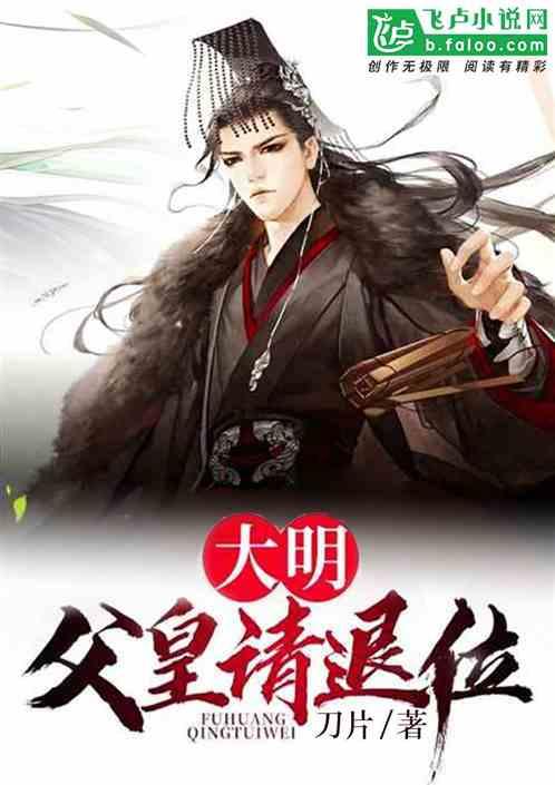 宜昌一滑板场地被小孩占领，玩家与家长起冲突，小孩家长为何如此蛮狠？游戏画面