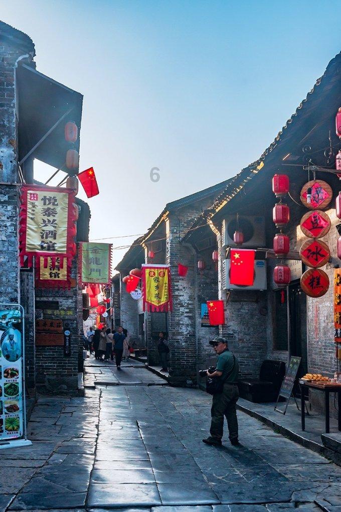 尼弗卡拉遗址